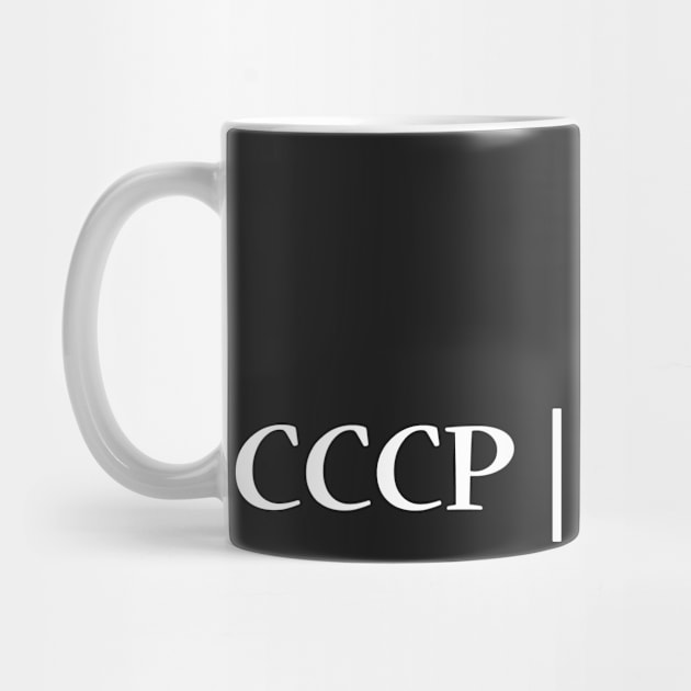 cccp russia flag by hottehue